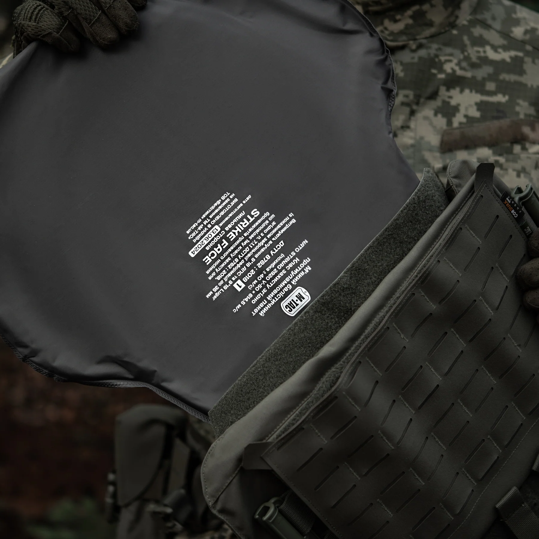 Product image 107