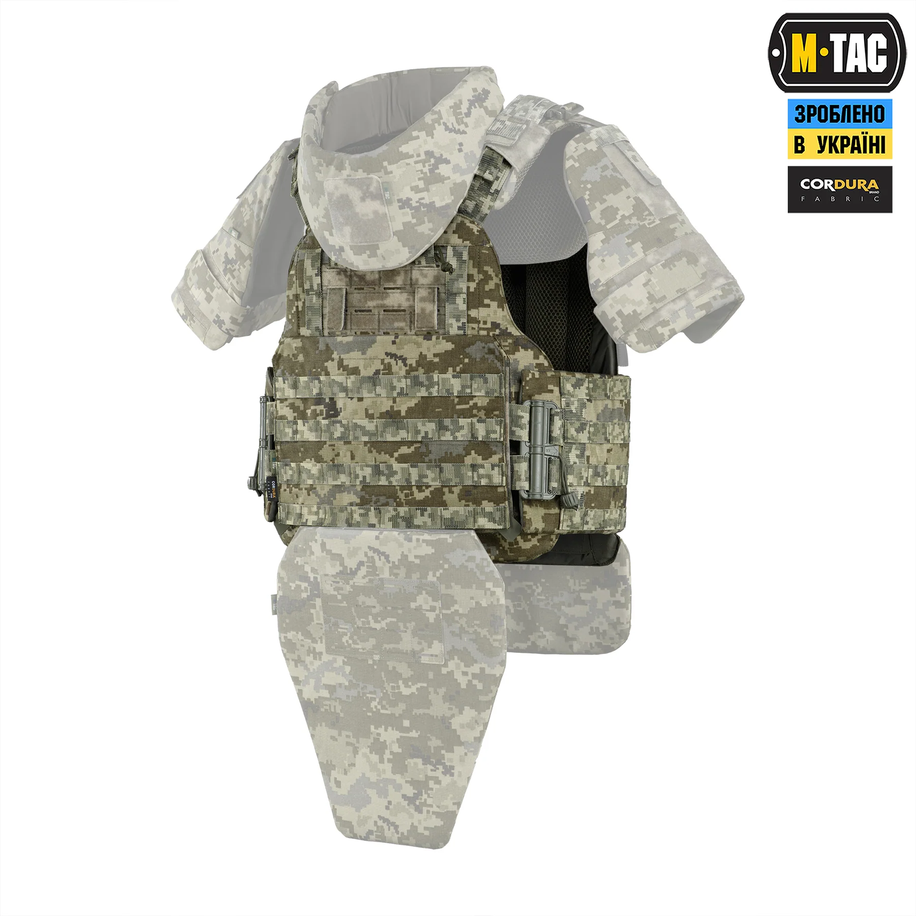 Product image 120