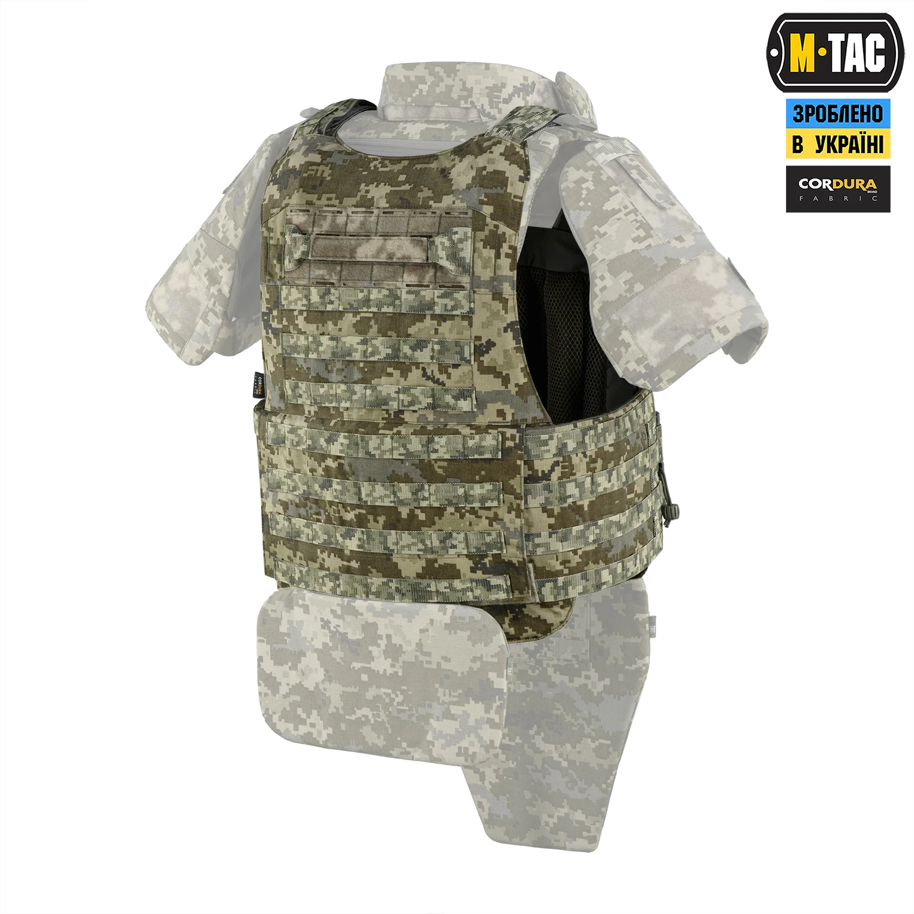 Product image 121