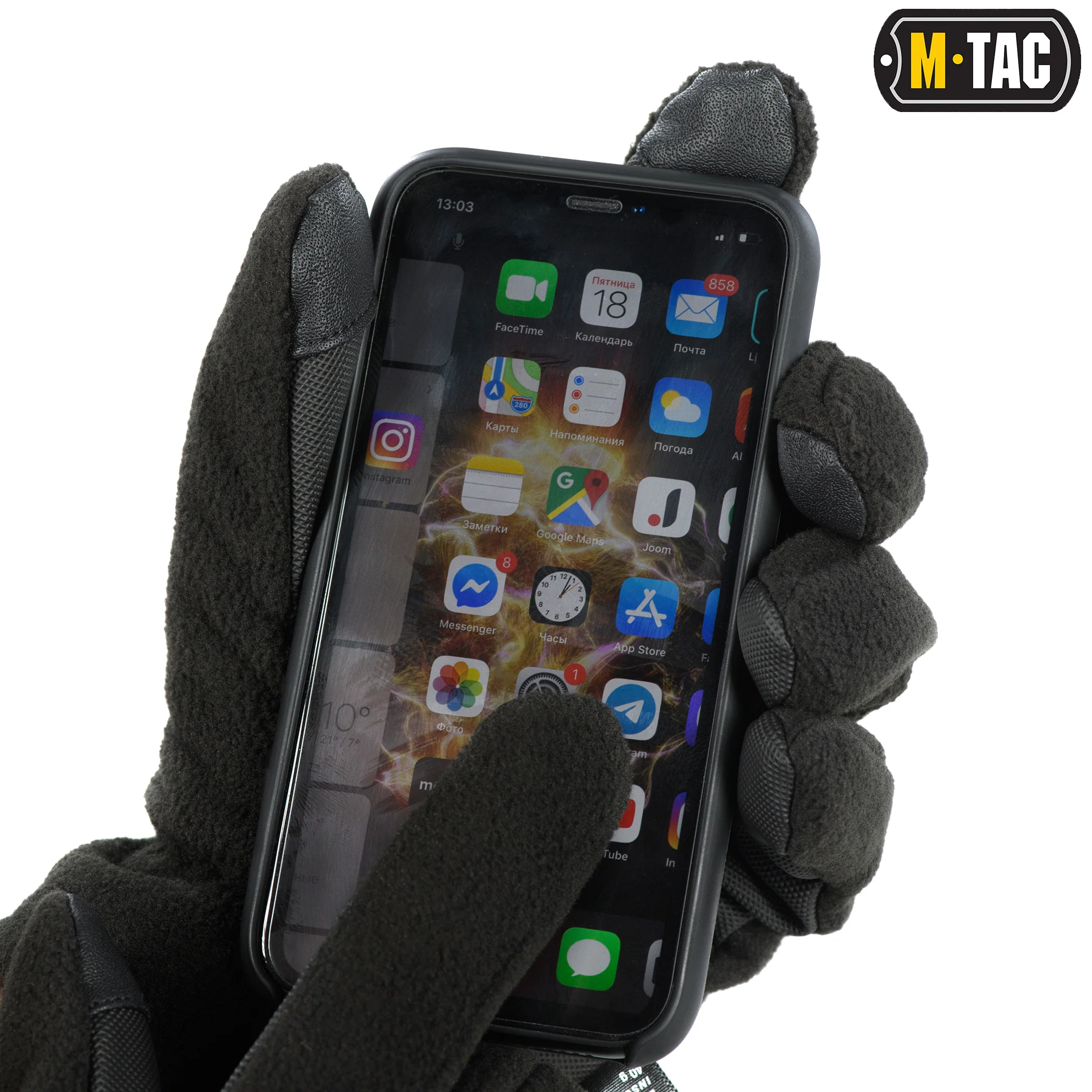 Product image 27