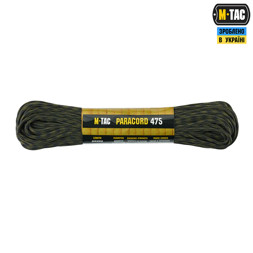 Product image 64