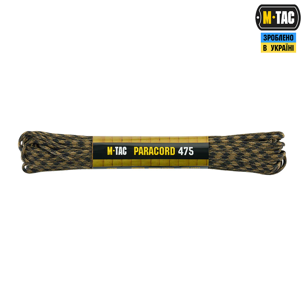 Product image 67