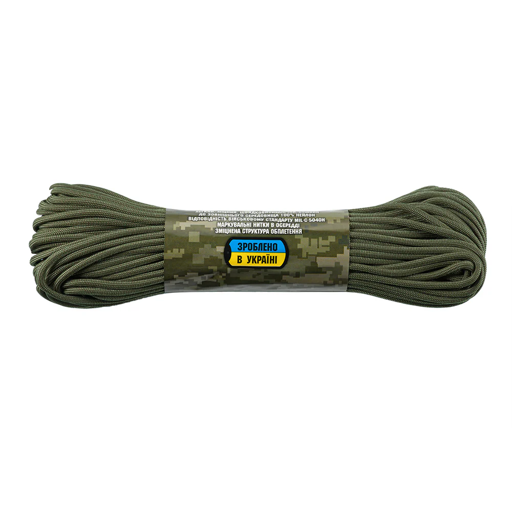 Product image 70