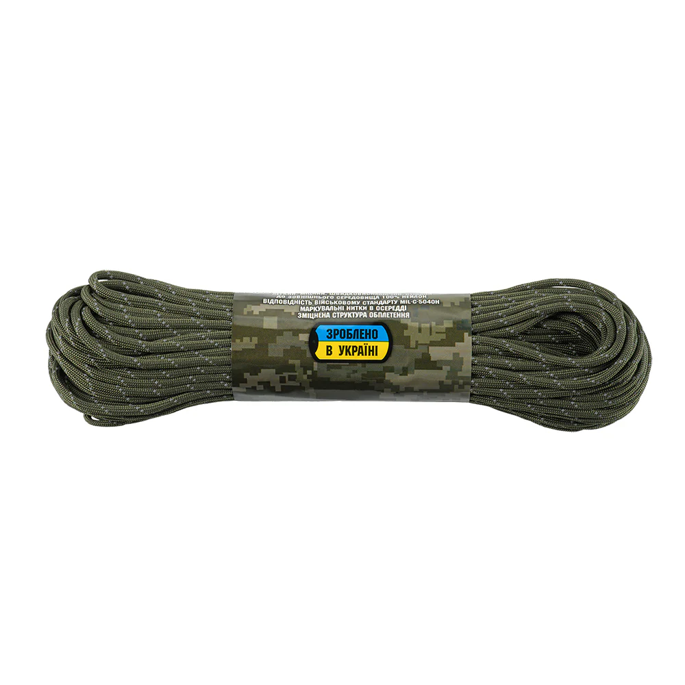 Product image 76