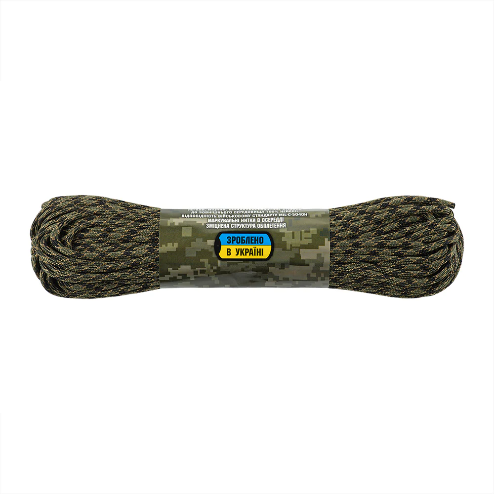 Product image 82
