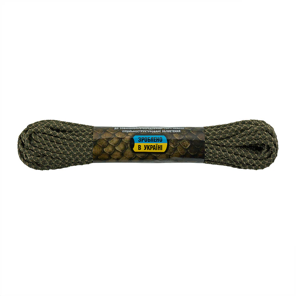 Product image 103