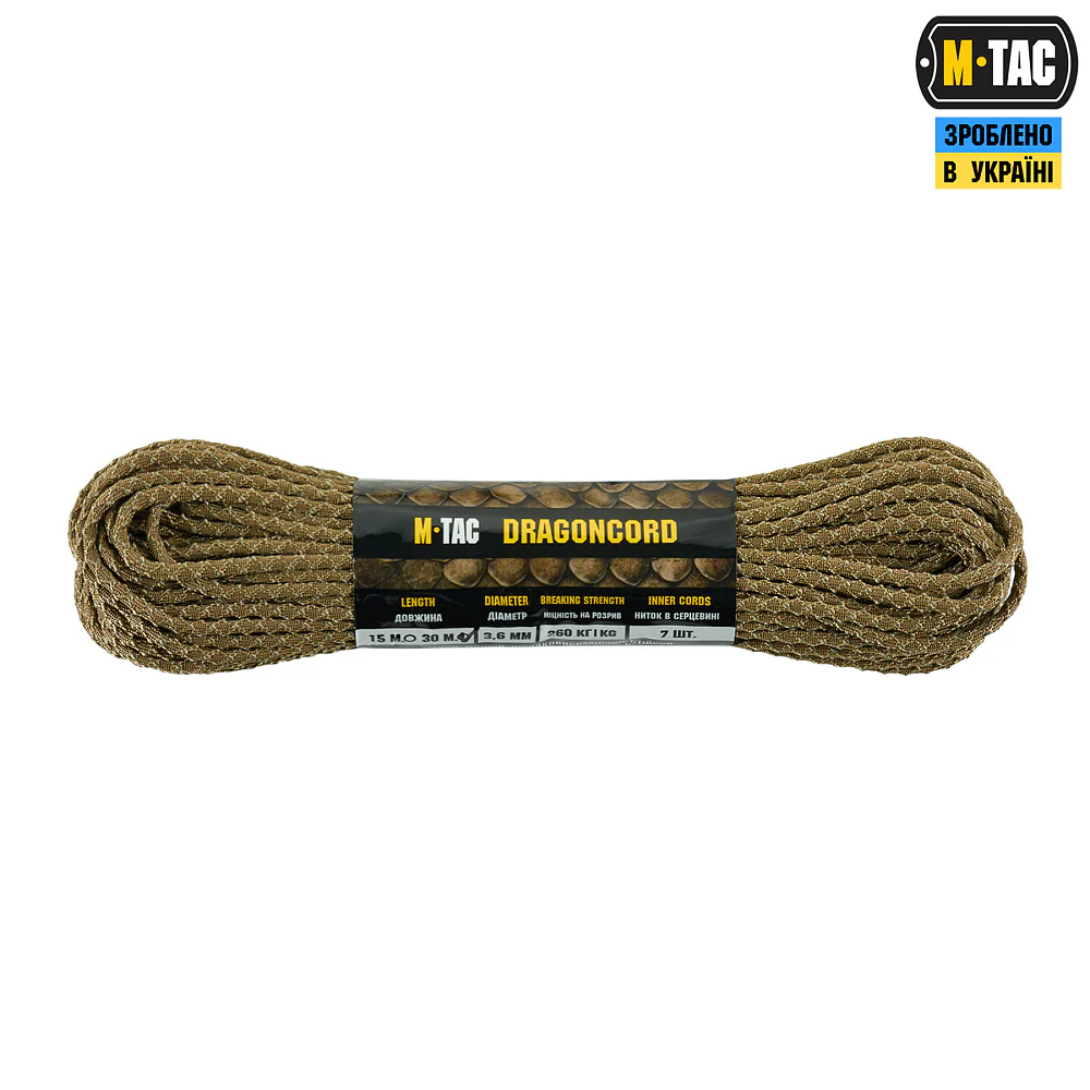 Product image 110