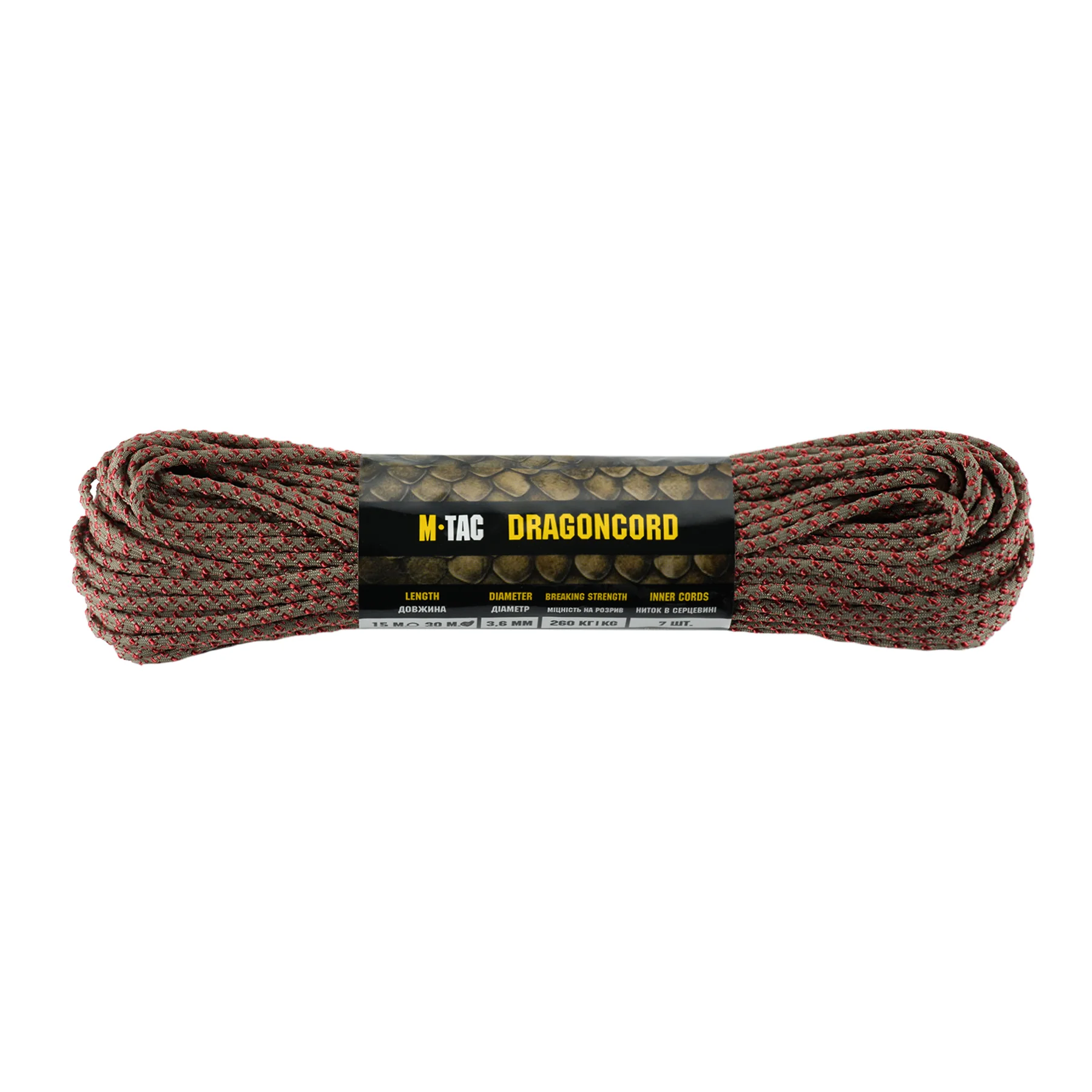 Product image 84