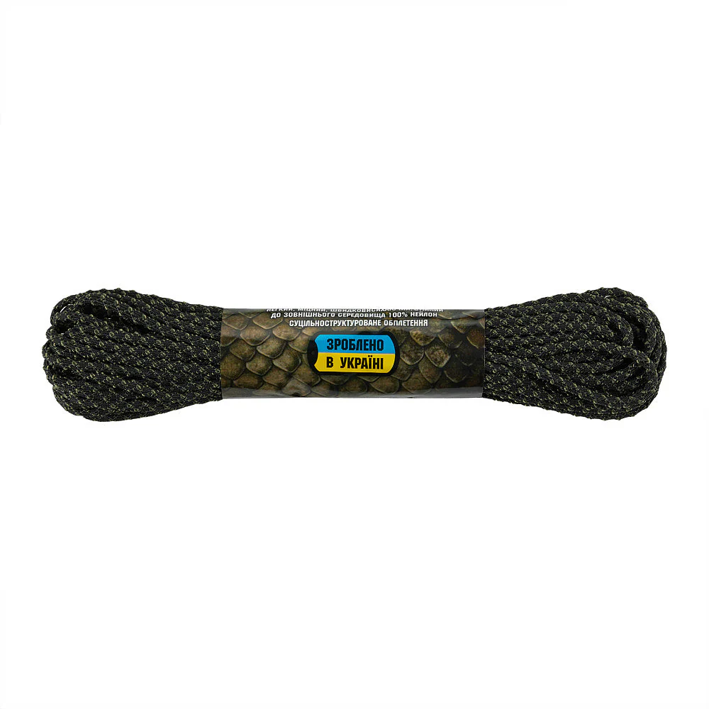 Product image 97