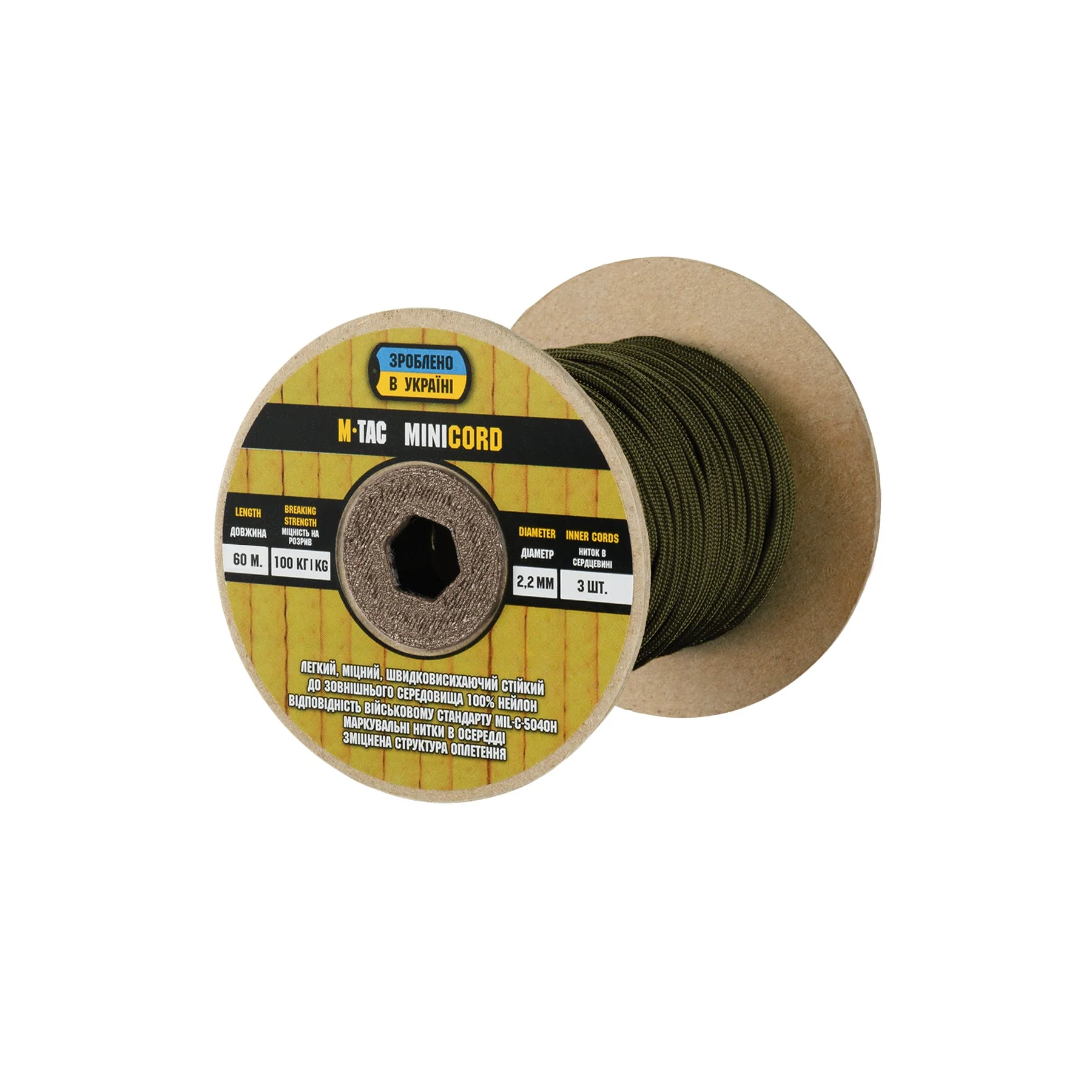Product image 40