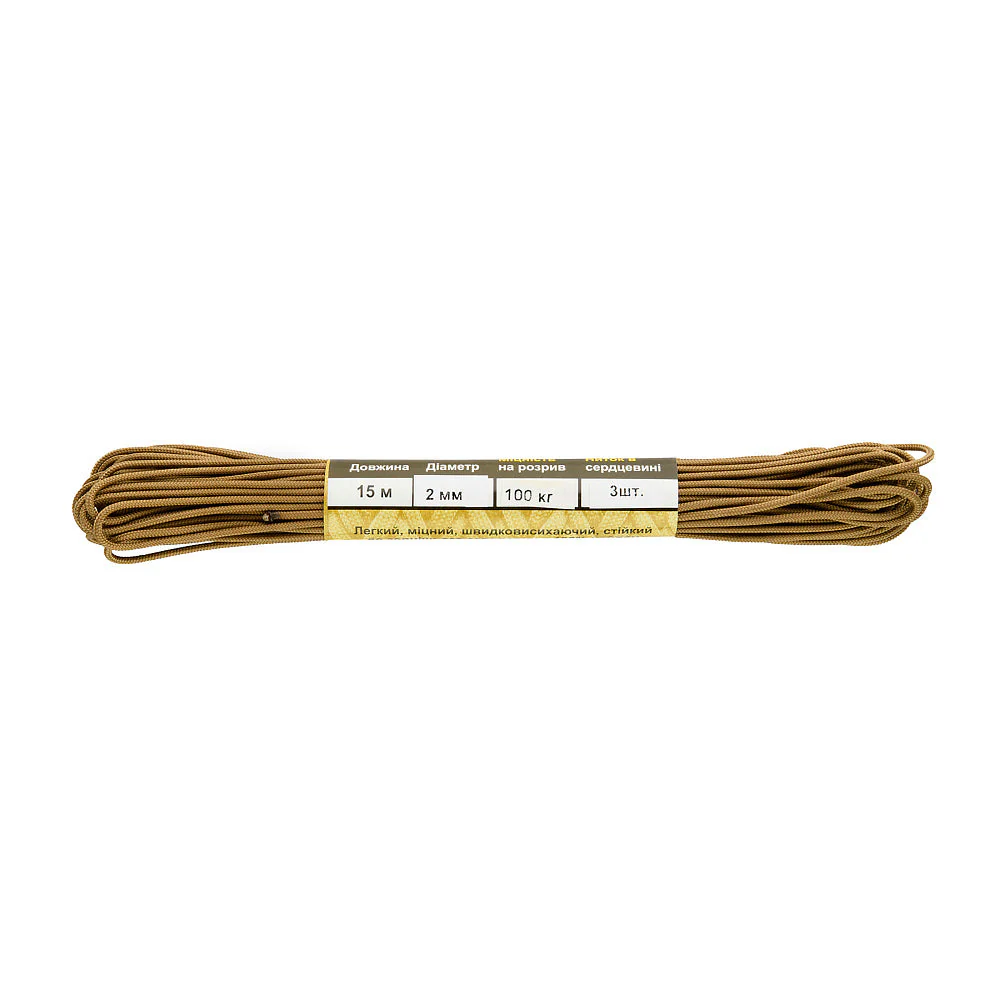Product image 58