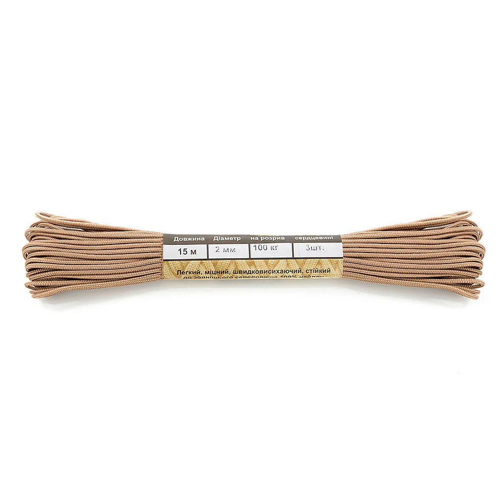 Product image 79