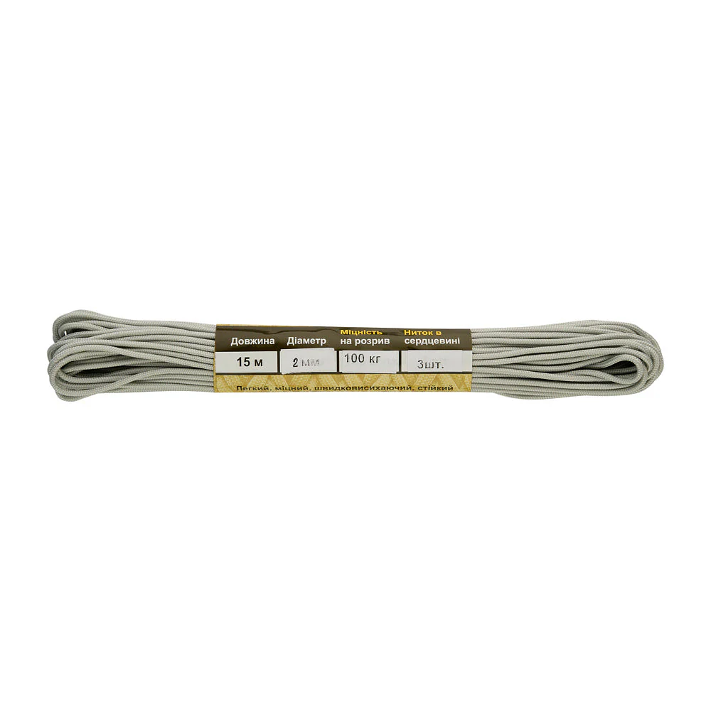 Product image 81