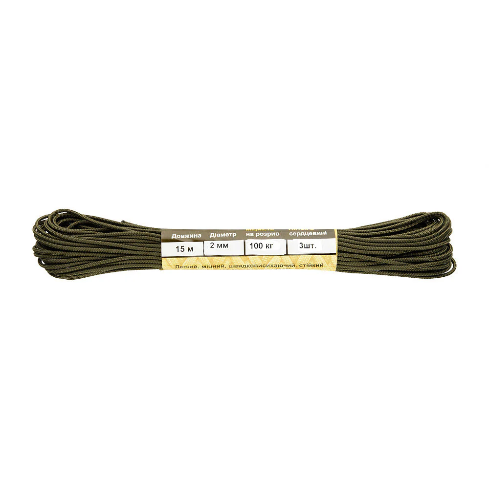Product image 87