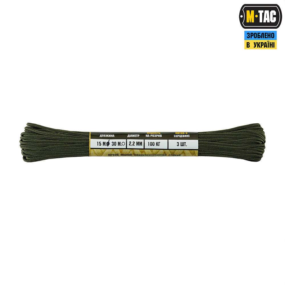 Product image 90