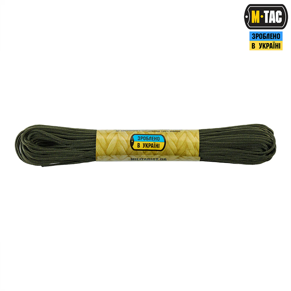 Product image 93