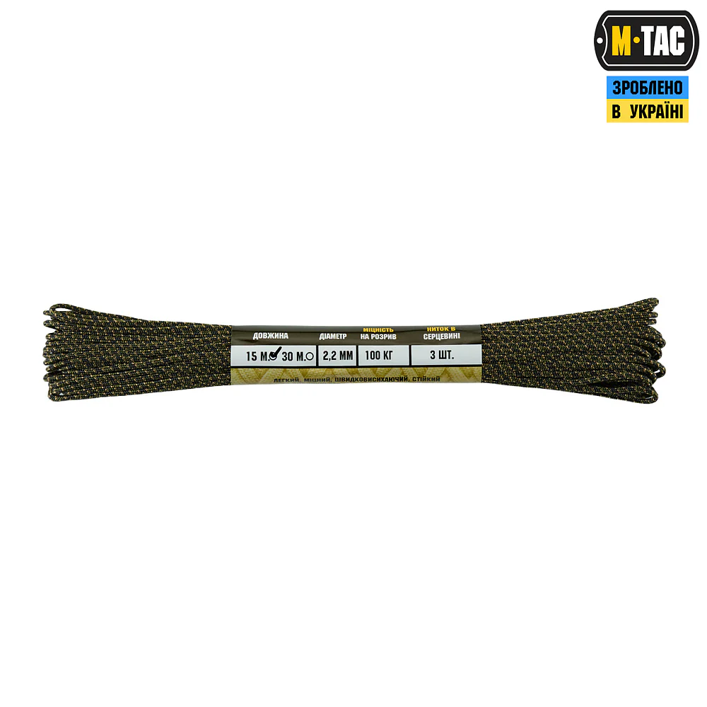 Product image 96