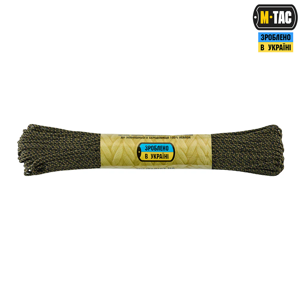 Product image 99