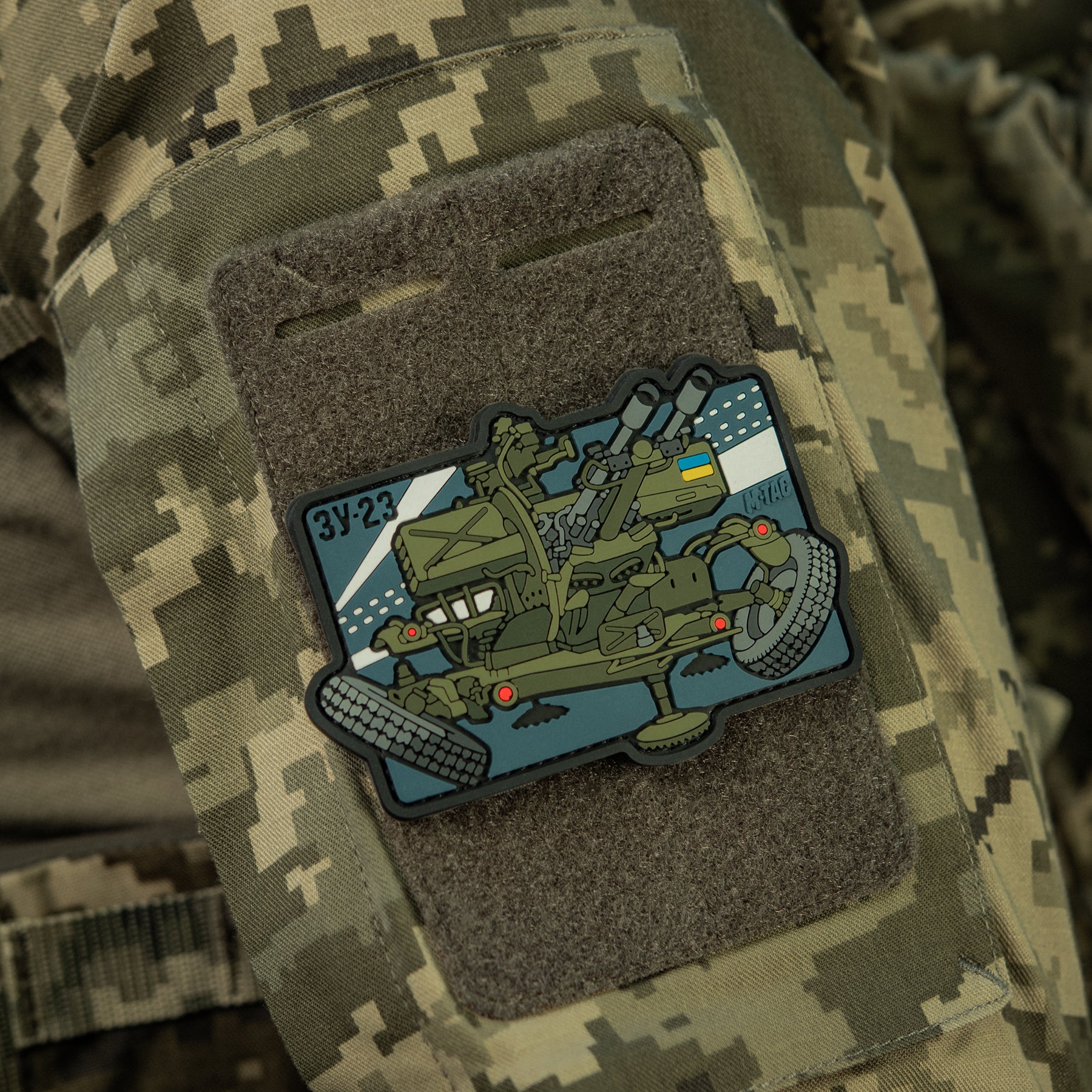 Product image 14