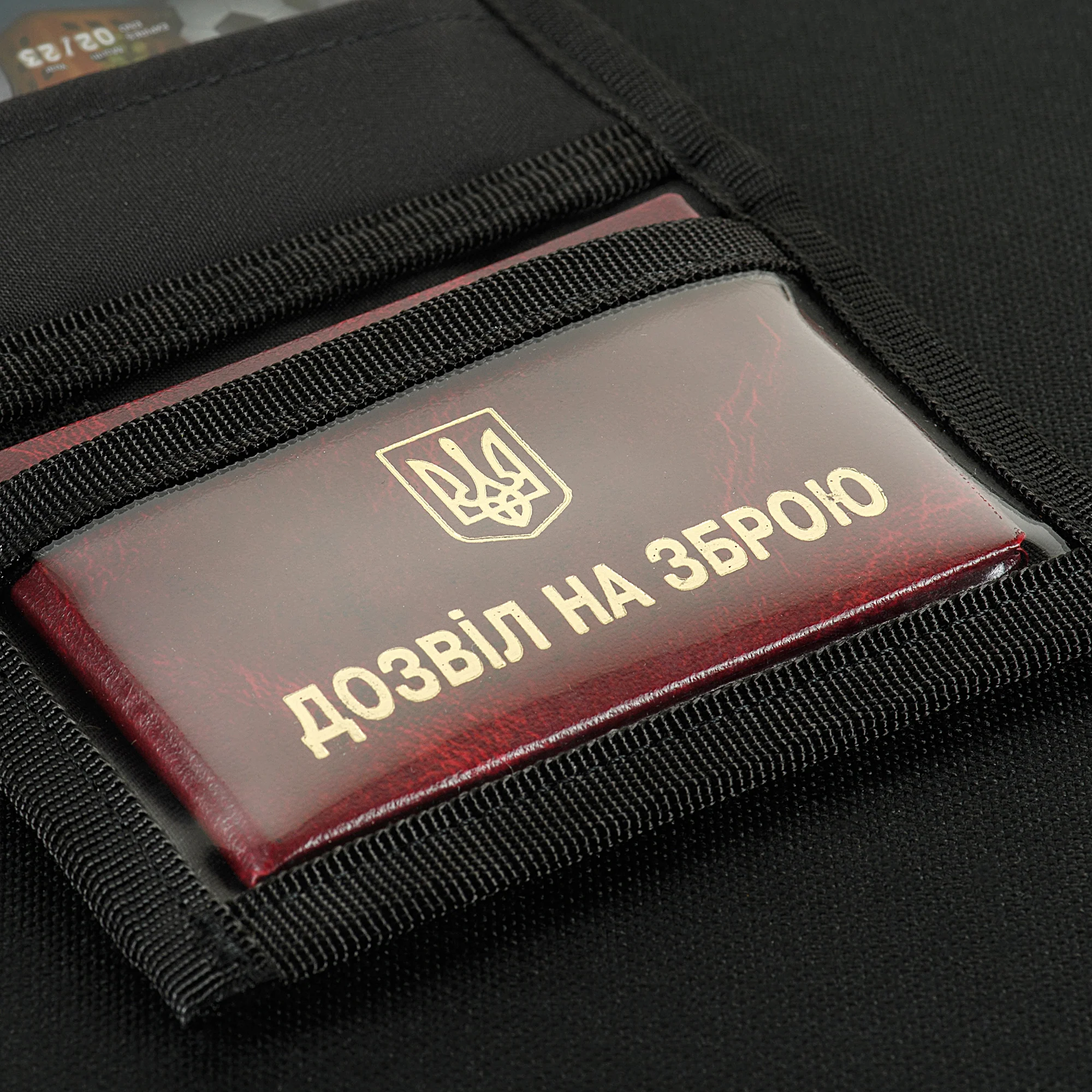 Product image 33
