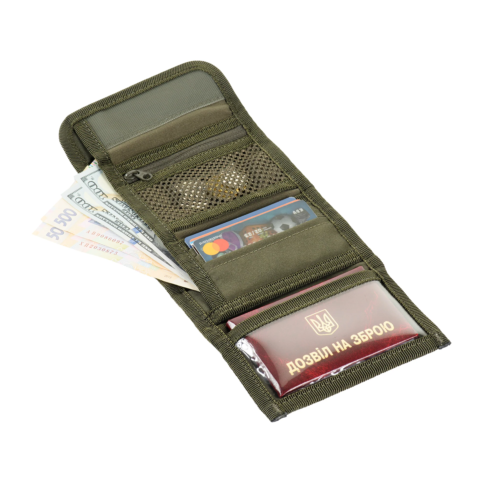 Product image 41
