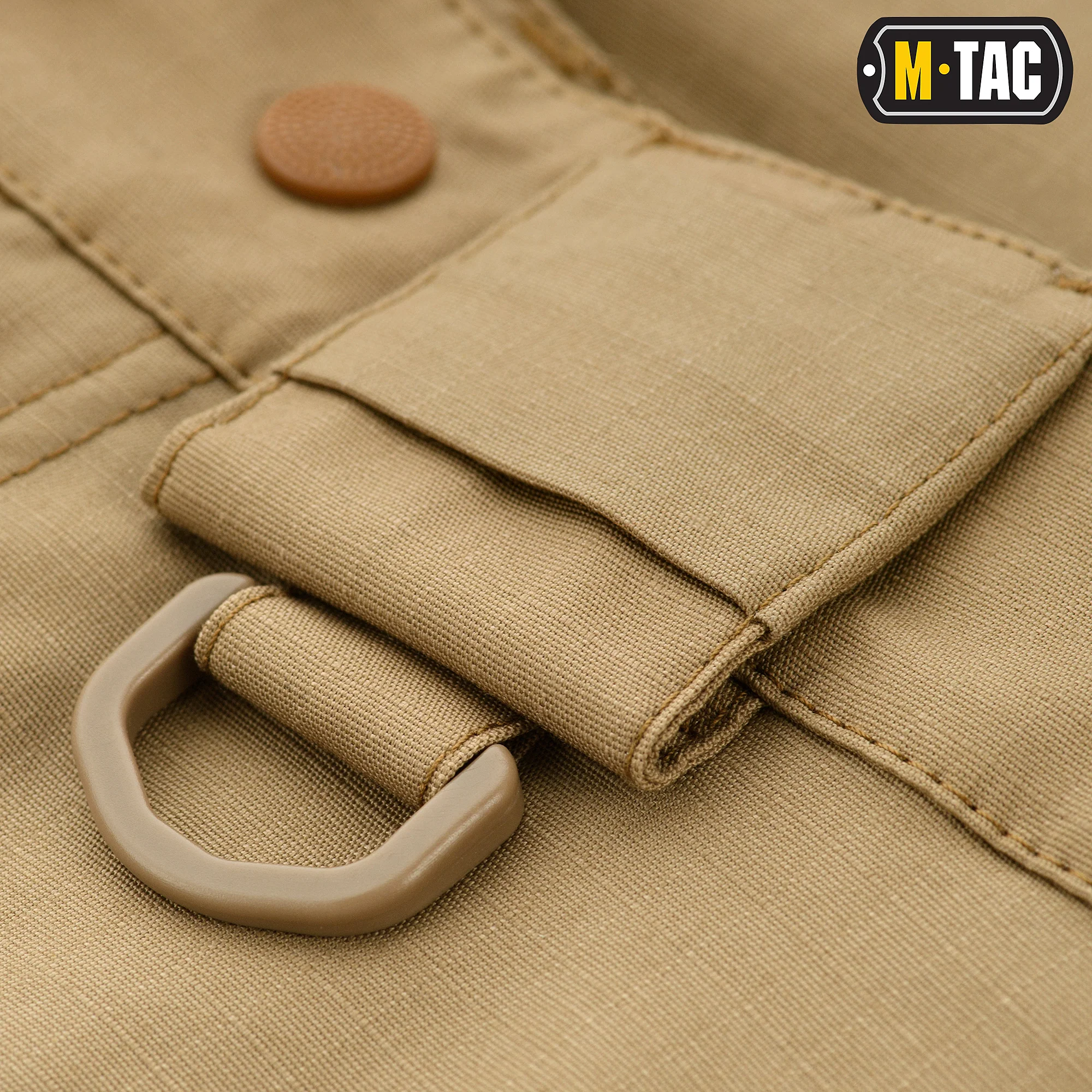 Product image 66