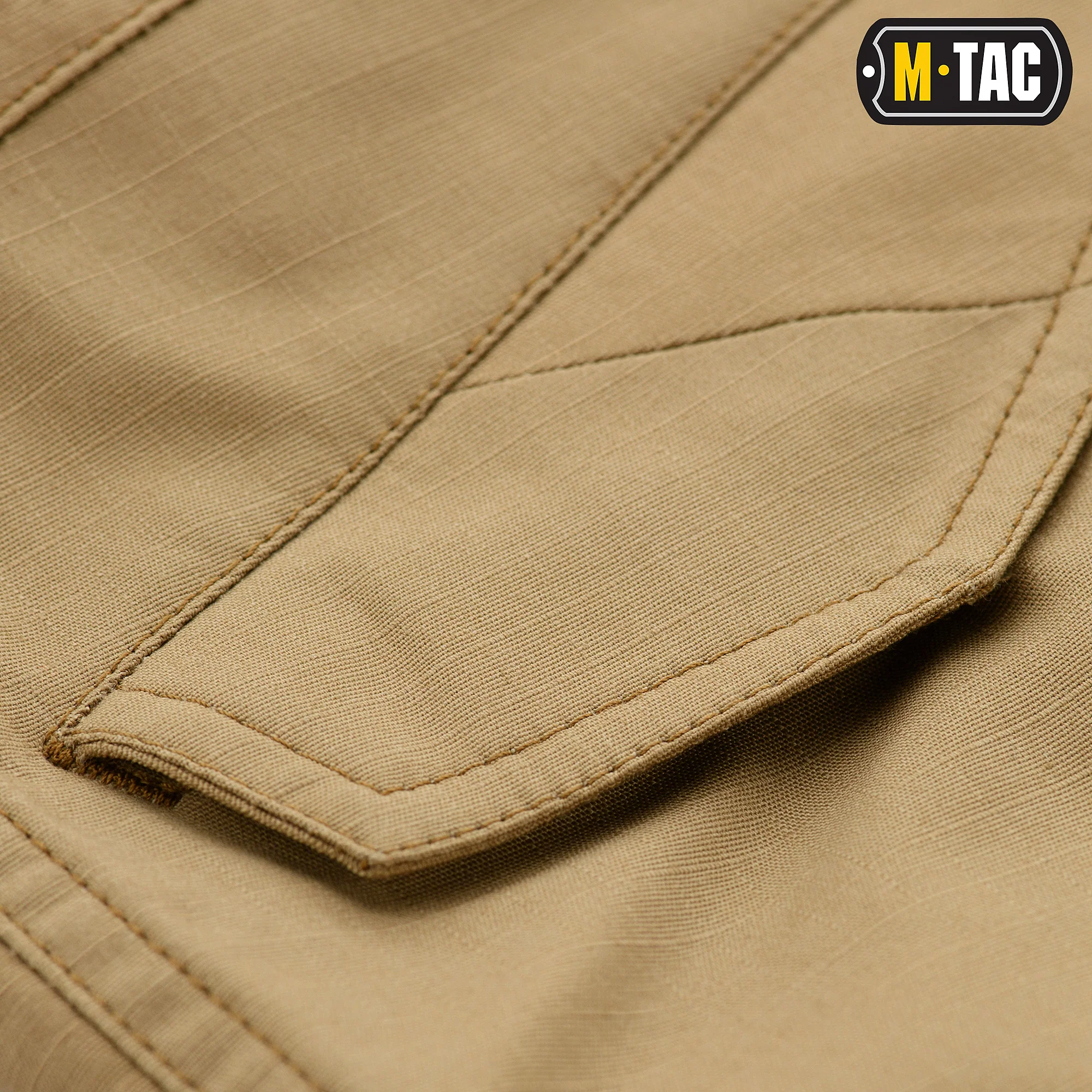 Product image 69