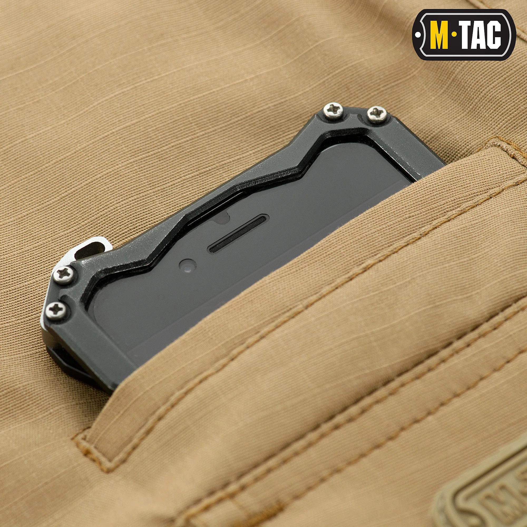 Product image 70