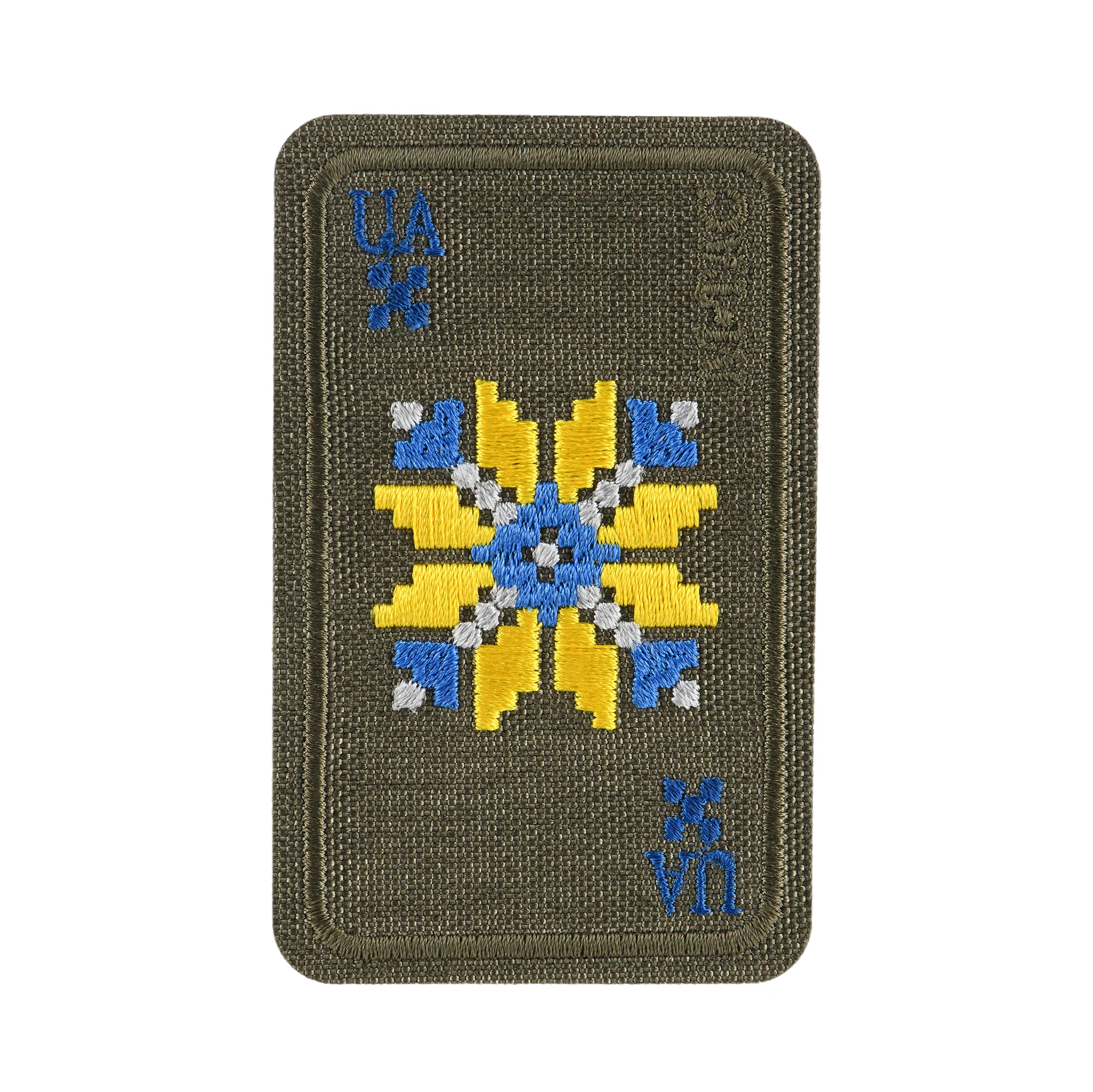Product image 31