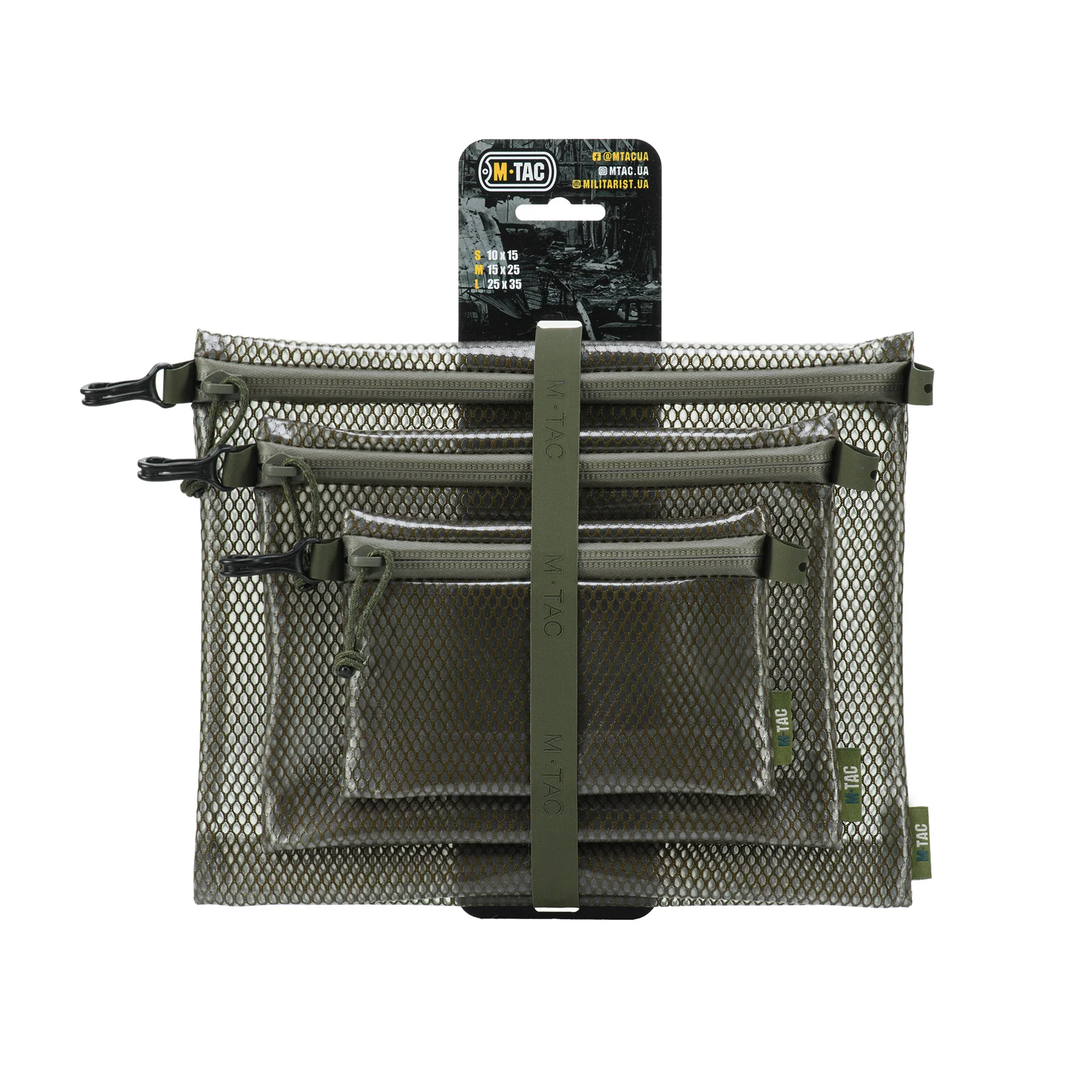 Product image 52